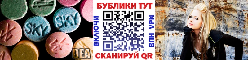 Ecstasy Philipp Plein  Купить где  Гурьевск 