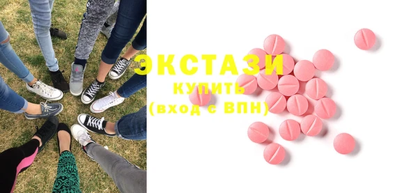 бошки Белоозёрский