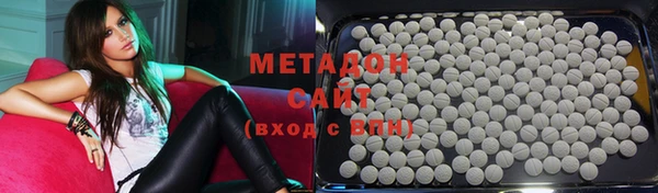 гидропоника Беломорск