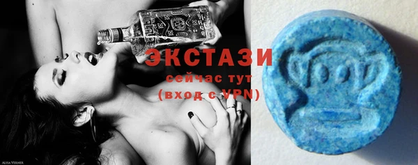 бошки Белоозёрский