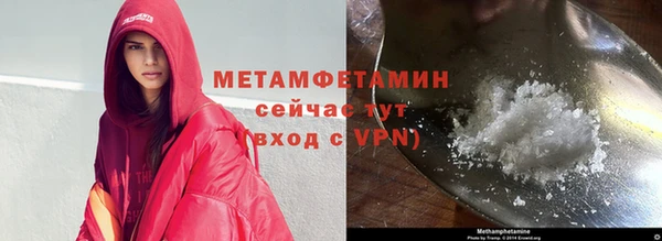 гидропоника Беломорск