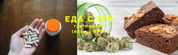 бошки Белоозёрский