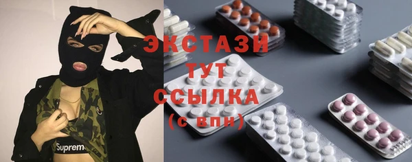 бошки Белоозёрский