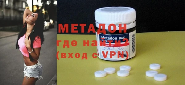 гидропоника Беломорск
