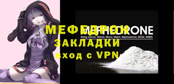бошки Белоозёрский