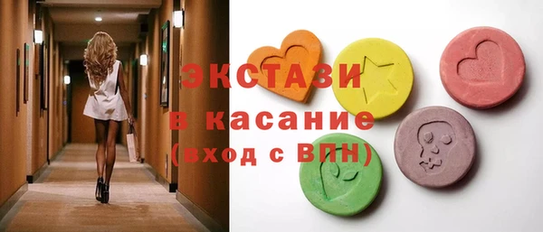 гидропоника Беломорск