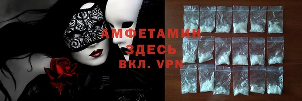 гидропоника Беломорск