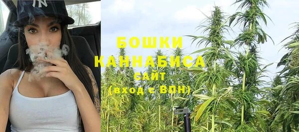 бошки Белоозёрский