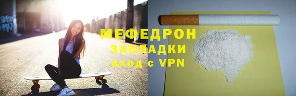 гидропоника Беломорск