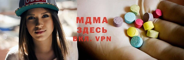 гидропоника Беломорск