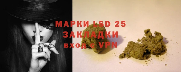гидропоника Беломорск