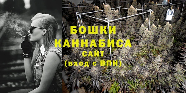 гидропоника Беломорск