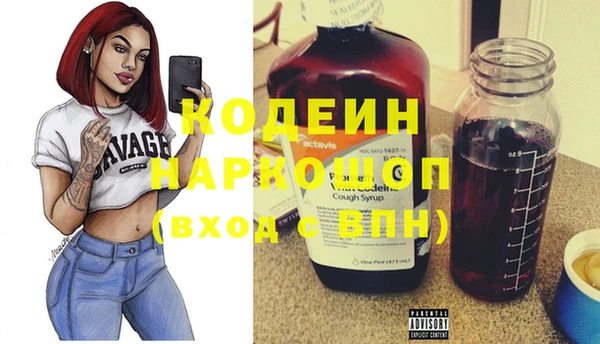 бошки Белоозёрский