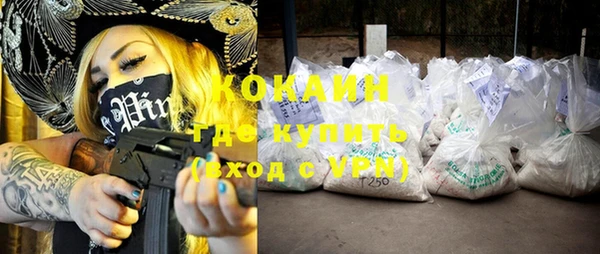 бошки Белоозёрский