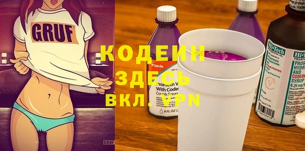 бошки Белоозёрский
