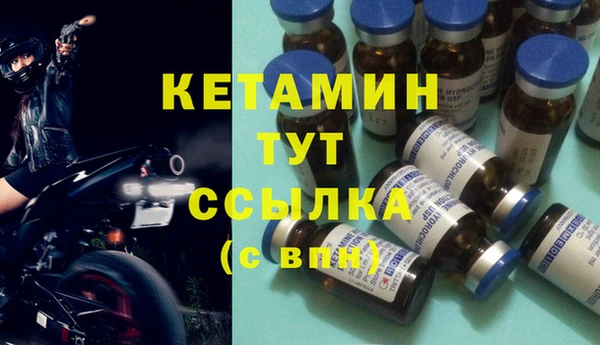 бошки Белоозёрский