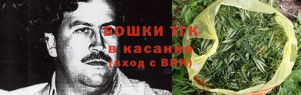 гидропоника Беломорск