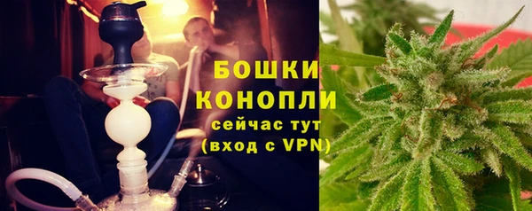 гидропоника Беломорск