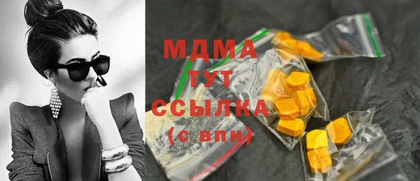 гидропоника Беломорск