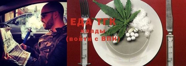 бошки Белоозёрский