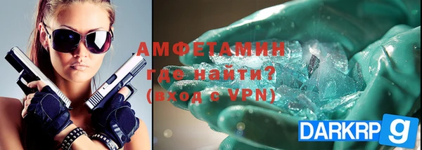 гидропоника Беломорск